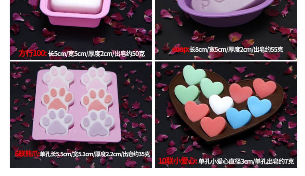 Xà phòng khuôn tay xà phòng khuôn tự chế đầy đủ bộ silicone handmade xà phòng làm khuôn sáng tạo xà phòng lớn mài mòn khuôn làm kem silicon