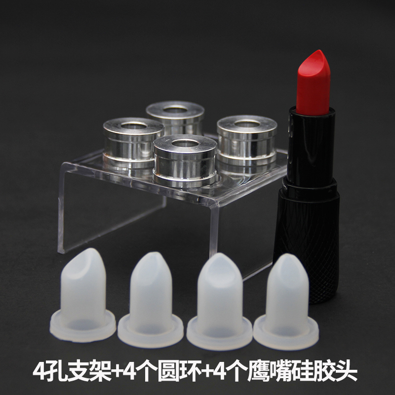 Làm khuôn bằng tay tự làm khuôn tự làm cho người mới bắt đầu tự làm son môi silicone khuôn vũ nữ thoát y - Tự làm khuôn nướng khuôn bánh bao