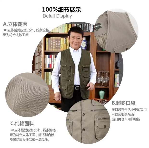 Trung niên xuân và mùa thu ngoài trời nhiều túi cotton áo vest thoáng khí vai mùa hè người đàn ông gầy chụp ảnh comple tuổi 50