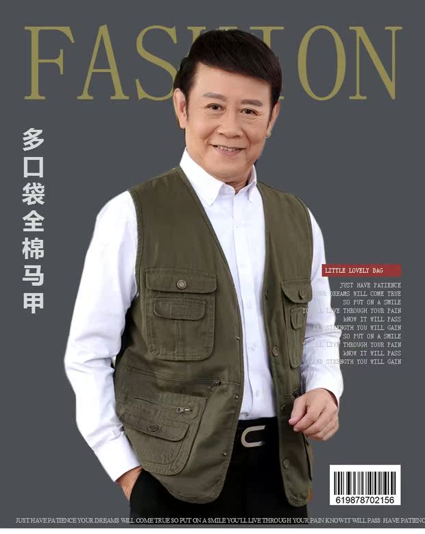 Trung niên xuân và mùa thu ngoài trời nhiều túi cotton áo vest thoáng khí vai mùa hè người đàn ông gầy chụp ảnh áo ba lổ