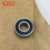 Xây dựng Yamaha Jin Leopard bay 150 ngày kiếm YBR Tian Hao Jin bánh sau tự hào mang đệm bánh xích mang - Vòng bi vòng bi trượt Vòng bi