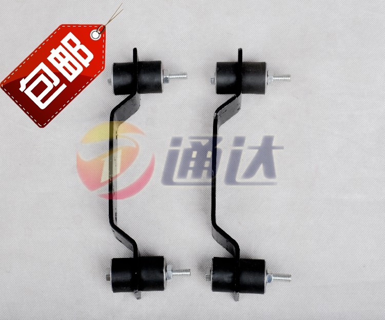 Natural rubber damping feet of natural rubber of booster