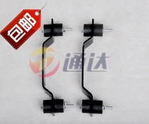 Range extender natural rubber shock absorber foot