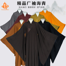 Yuan Si Fan Guang Sleeve Haiqing Monk Clothes Haiqing Four Seasons Monk Clothes Same as Men and Women
