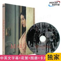 (Order) (Blu-ray BD-Chinese character-KR) The Beautiful Legend of Sicily true love accompany me HD movie disc