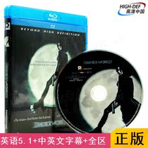 (On the way) (Blu-ray BD-Hillsong-HK) Night Legend Demon Night Wolf Genuine HD movie CD-ROM