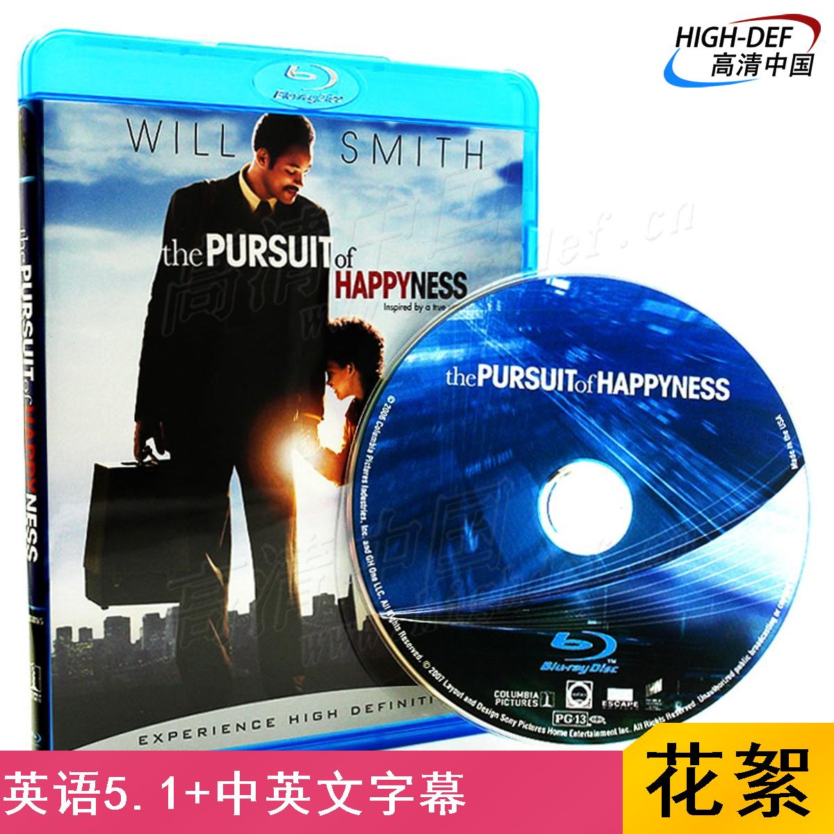 (Spot) (Blu-ray BD-Chinese-HK) When Happiness knocks on the door genuine HD family biography movie disc