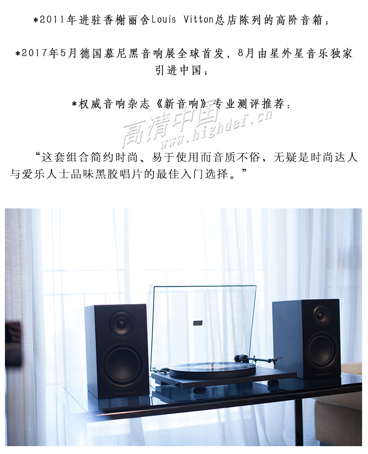 đầu đĩa than cho người mới chơi	 Máy ghi âm tam giác vinyl X LN01A kết hợp loa hoạt động sao nhạc ngoài hành tinh LP máy phát nhạc đĩa