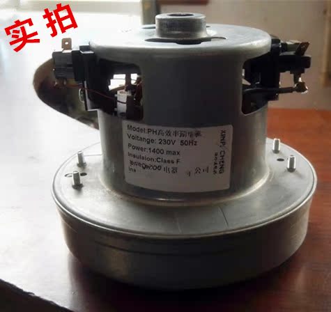 FFY 150 ABE type cement negative pressure sifting instrument motor motor motor vacuum cleaner cap carbon brush table controller