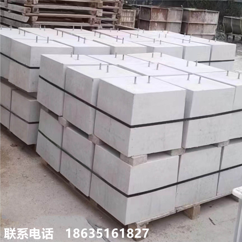 Prefabricated Concrete Photovoltaic Mound Solar Base Cement Pier Pre-Embedded Project Foundation Mound Roof Lightning-Taobao