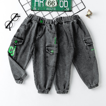 Child Jeans 2022 New Spring Dress Boy Han Version Loose Pants Baby Spring Autumn Long Pants Fashion Kharen Pants