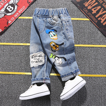 Boy Autumn Clothing Jeans Tide Children 2022 new Korean version Fashion relaxation Long pants children Pants Children Pants Spring Autumn