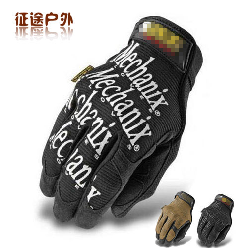 Super Technician Gloves Seal Special Tactical Gfighting Gloves Outdoor All Finger Mountaineering Hunting Non-slip Gloves