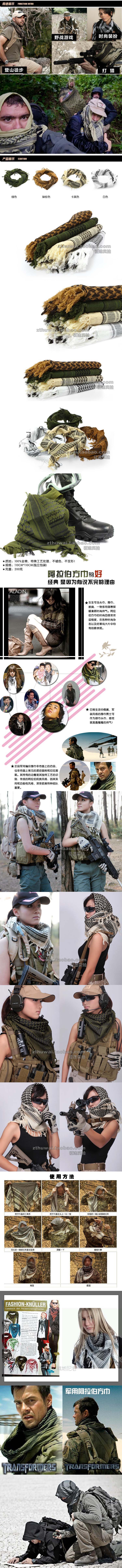 Windproof bông Arab khăn tay khăn trùm đầu khăn choàng ma thuật khăn mùa đông lạnh dày đa lựa chọn màu sắc khăn trùm ninja phượt