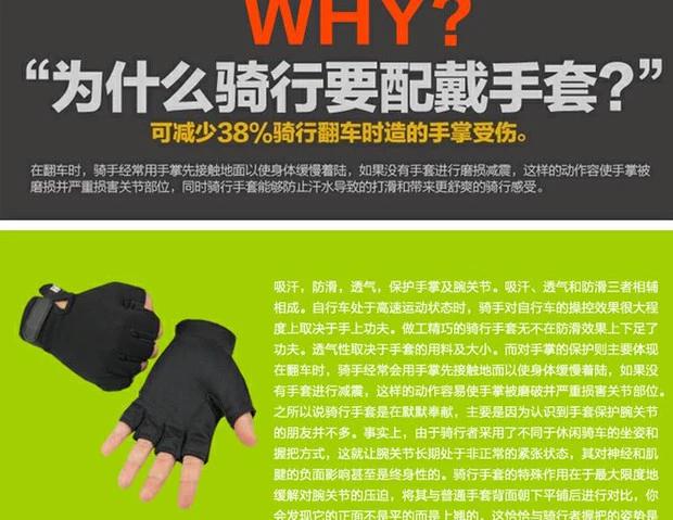 Găng tay chiến thuật ngoài trời Săn lùng găng tay chống trượt xung quanh Găng tay bảo vệ chống trượt