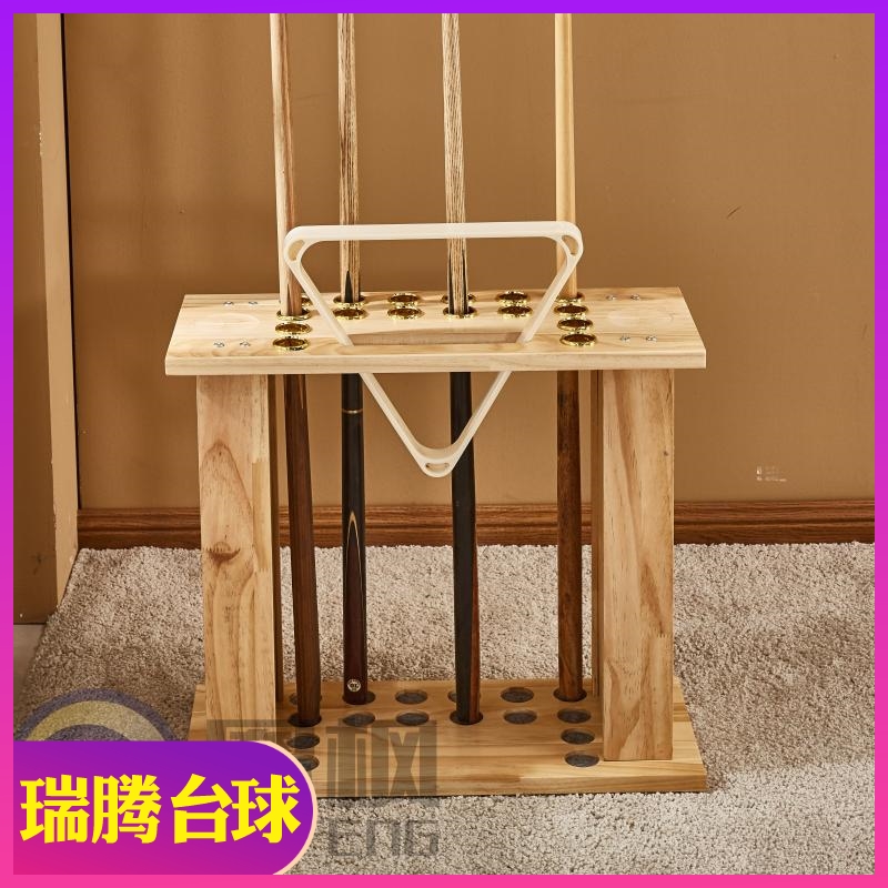 Table ball supplies desk ball holder wall-mounted display stand type solid wood composite wood rotary multifunction ball holder