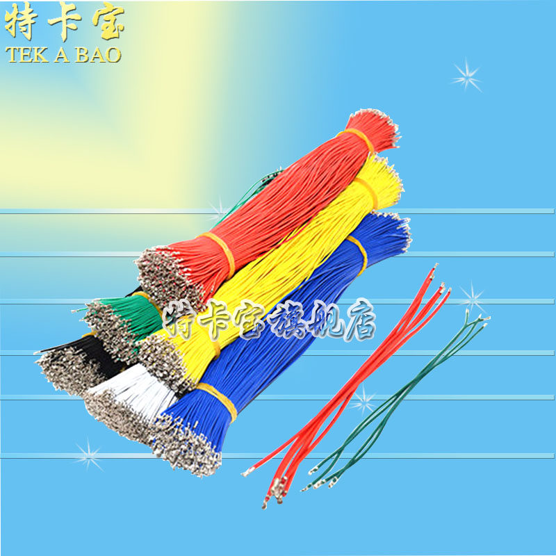 1 25MM-Single Head Terminal Line 100mm150mm200mm300mm Electronic Line 1571-28AWG Connection Line