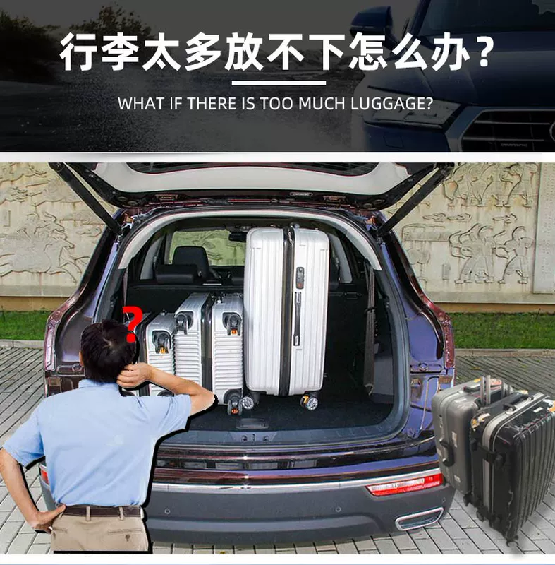 Khung mui xe Changan CS75 CS55 thùng xe CS75PLUS Giá đỡ xe SUV Lingxuan - Roof Rack