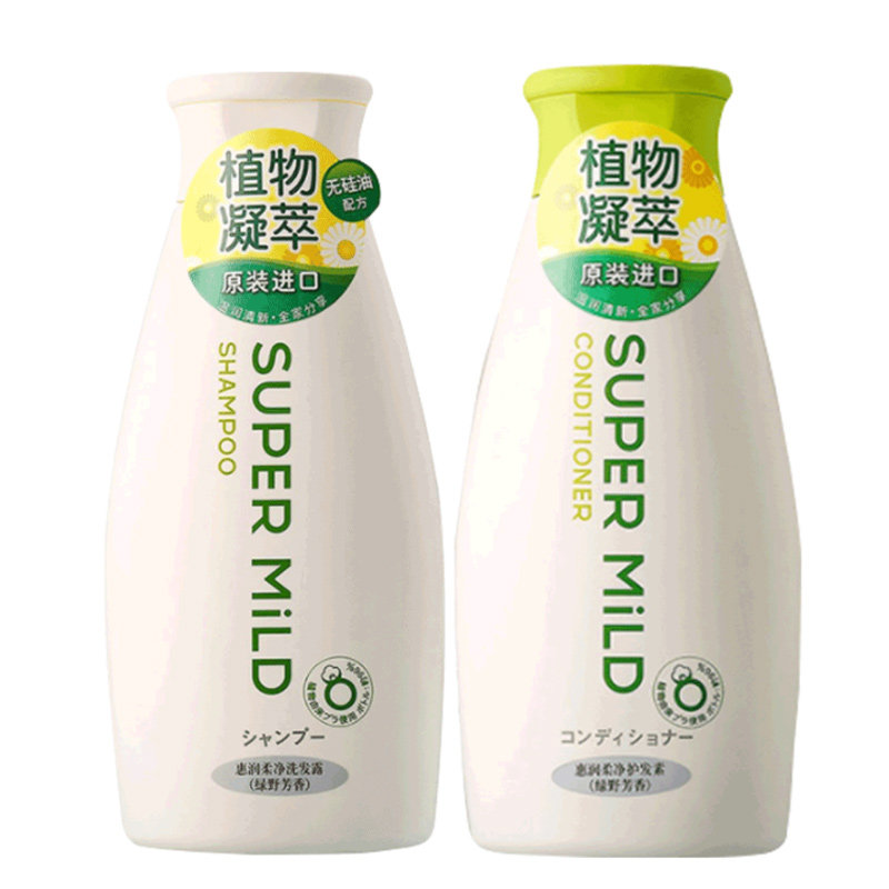 Japan imported Huirun soft green field fragrance wash care set 220ml * 2 Bottle shampoo conditioner set