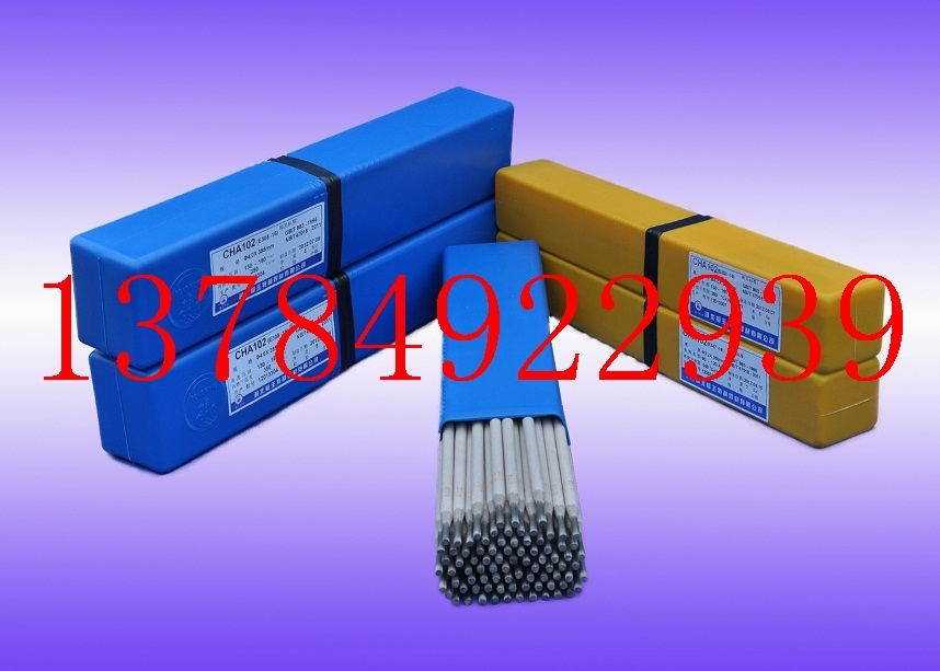 Boat trump CHA507 stainless steel welding rod E16-25MoN-15 stainless steel welding rod