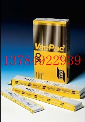 Issa OK67 55 welding strip E2209 dual-phase stainless steel welding strip E2205 E2594 imported welding material