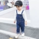 Dây treo trẻ em denim thun co giãn mùa xuân và mùa thu bé trai quần tây trẻ em Phong cách phương Tây Triều phong cách Hàn Quốc trẻ em có thể mở tệp - Quần jean