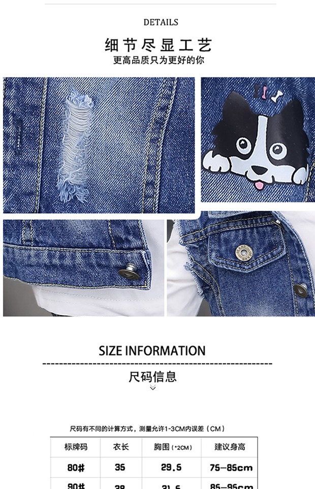 Áo vest bé trai mùa xuân và thu đông 2018 mới 1-2-3 tuổi 5 áo vest bé mềm mại cho bé mùa thu áo khoác mỏng áo gile trẻ sơ sinh