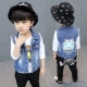 Áo vest bé trai nam 2018 mùa xuân và mùa thu mỏng 1-2-3 tuổi 4 áo vest trẻ em bên ngoài mặc phiên bản Hàn Quốc của áo vest nam thủy triều - Áo ghi lê quần áo trẻ em nam