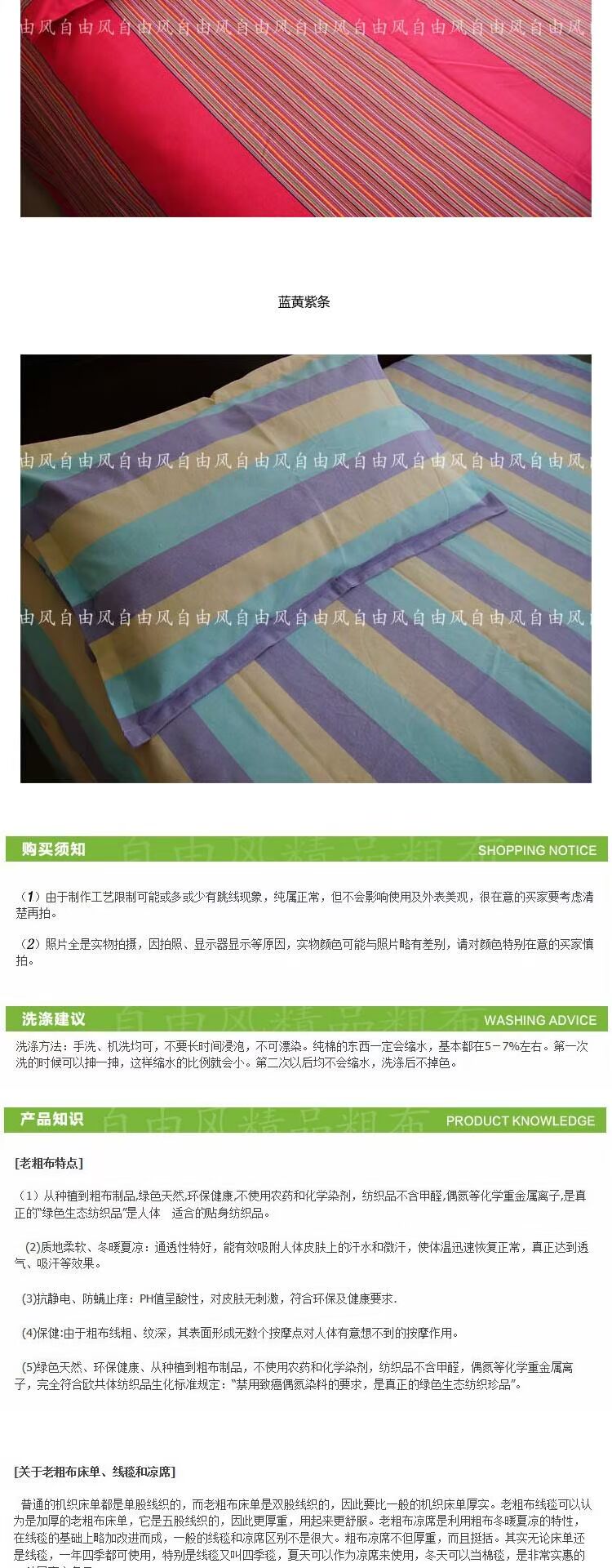 Bông cũ vải thô vỏ gối bông sọc đơn gối bông kẻ sọc - Gối trường hợp gối lông ngỗng