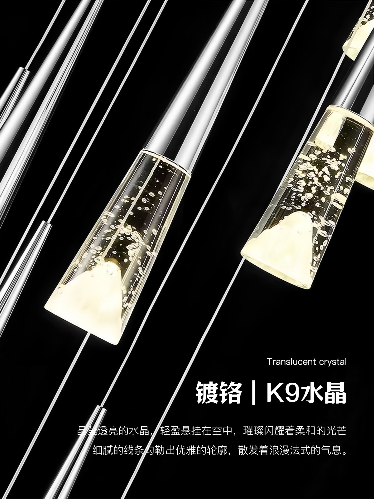 Minimalist Art Lamp Crystal Bedroom Bedside Chandelier Bauhaus Modern Minimalist Background Wall Iceberg Cabinet Chandelier