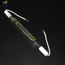Original imported YUMEX YGL-321 UV lamp 3KW printing lamp exposure lamp printing lamp