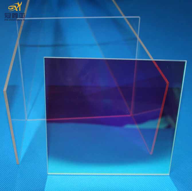 Can be customized UV curing machine heat insulation film UV coating filter infrared quartz coating heat insulation film