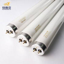 UVA-340nm ultraviolet yellow aging test lamp UVA ultraviolet accelerated aging test machine lamp