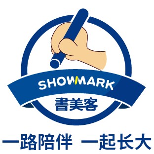 书美客黑板的LOGO