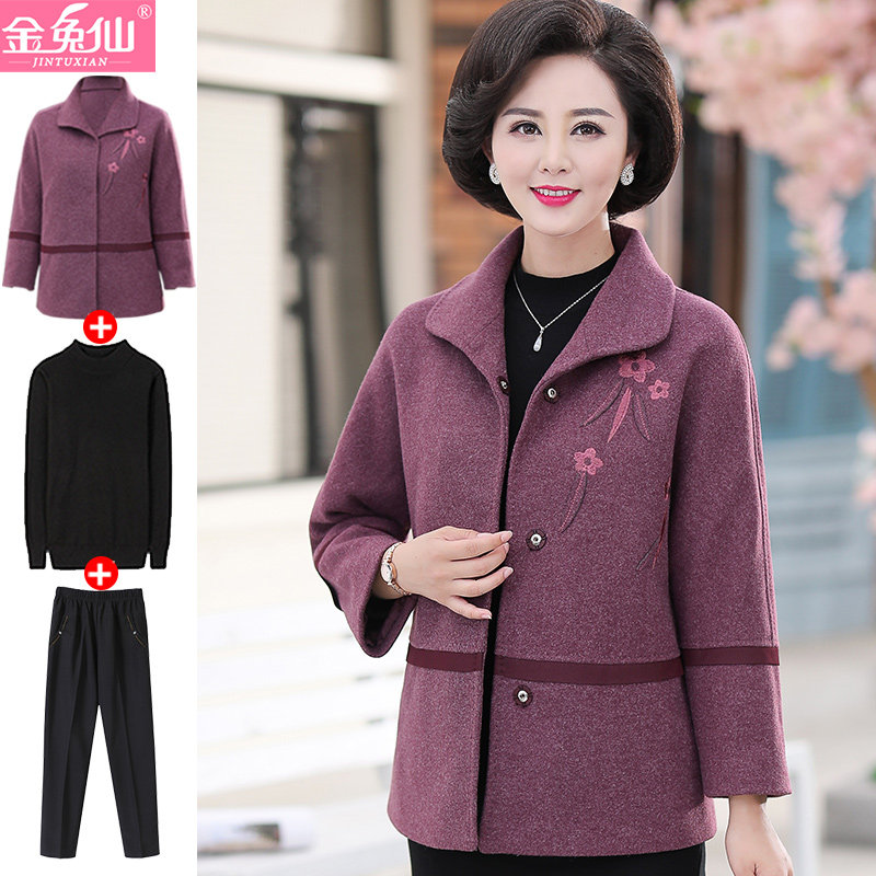 Middle-aged mother autumn and winter clothes 2021 new woolen coat fifty-year-old middle-aged and elderly women's top spring two-piece suit