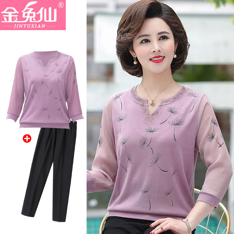 Middle sleeve Mom 70% sleeve blouse for older people Summer clothes Xiaoshirts Yanites 40-year-old T-shirt middle-aged woman spring autumn suit