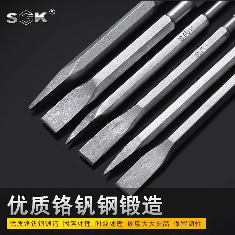 Seke Ultra Hard Impact Drill 65 Flat Chisel Electric Bell Chisel Tungsten Steel Special Steel Hexagon Widening Sharp Electric Pick Alloy Pick Head