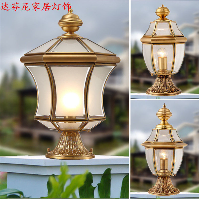 Total Copper Column Headlights Wall Head Wall Light Outdoor Patio Door Column Lamp Villa Led Waterproof Home Gate Studs Head Lamp