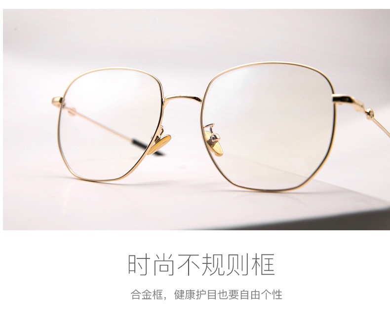 Ni Ni đeo kính nữ đổi màu chống bức xạ màu xanh Phiên bản Hàn của thủy triều có thể được gán cho số mạng cận thị khung mắt đỏ nam - Kính kính ngầu