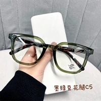 Ноги в черниле [Pingguang Light -Orfany Blue Light]