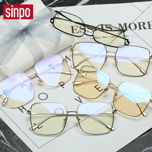 Антирадиационные ретро очки, популярно в интернете, в корейском стиле