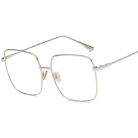 Серебро [не -детегировая, чтобы предотвратить синий свет]