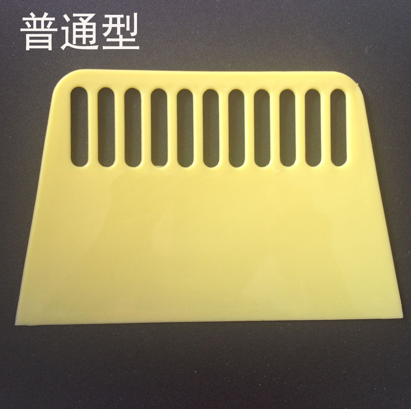 Wallpaper special thickening plus scraper plastic scraper putty powder wall paper construction professional wallpaper tool special offer