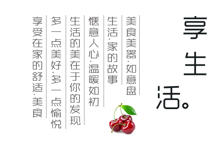 10 đĩa, đĩa cơm gia đình, bộ đĩa lớn, đĩa trái cây sáng tạo Trung Quốc, đĩa sứ, bộ đồ ăn, lò vi sóng bát đĩa đẹp