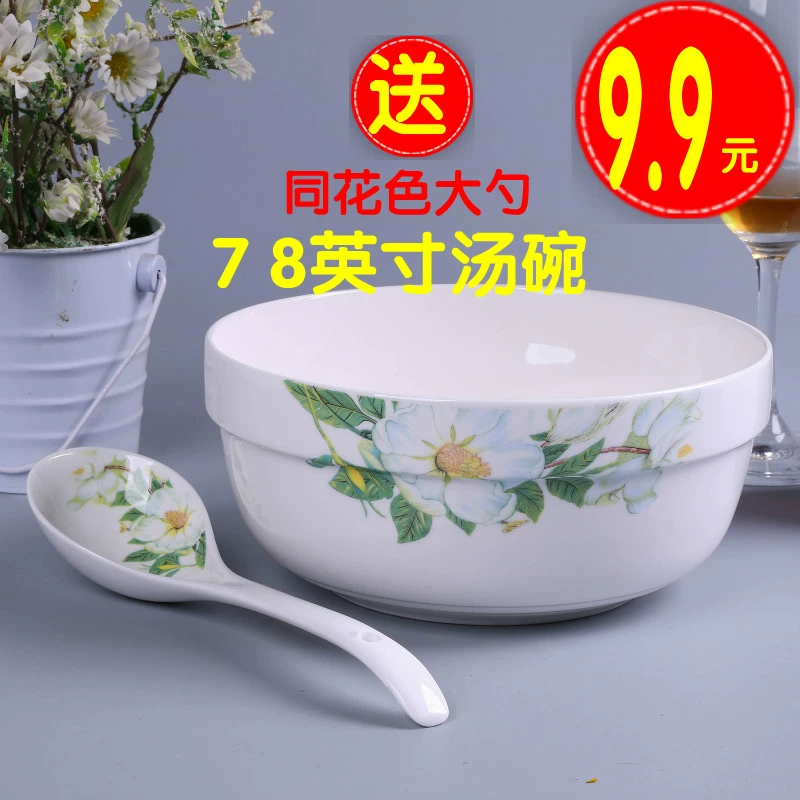 Jingdezhen Gốm gia dụng 78 inch Bát súp lớn Bát mì Bát sứ Cá nhân hóa Bộ đồ ăn Lò vi sóng Ưu đãi đặc biệt - Đồ ăn tối