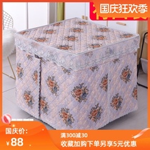European style fire table cloth cover square electric oven heating table cover mahjong machine baking fire cover cloth in winter thickening