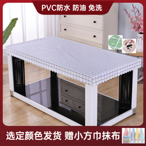Fire table cover leather electric stove cover rubber electric heating table tea table cover Nordic style waterproof wash-free electric oven tablecloth