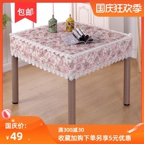 Fully automatic mahjong machine tablecloth cover tablecloth thickened fire enclosure household mahjong machine desktop dust cover cloth cover