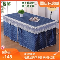 Fire table cover living room tea machine table cover electric stove cover rectangular household electric oven cover electric stove cover