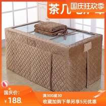 Rectangular electric stove cover electric heater coffee table set cover stove cover stove cover table cloth velvet thickened
